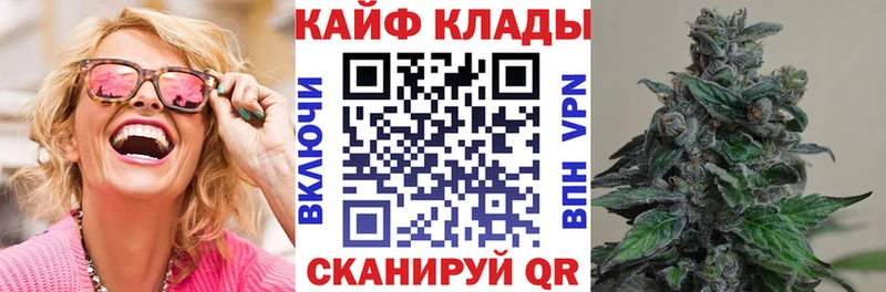 Купить наркотик Каргополь АМФЕТАМИН  гидра ONION  Альфа ПВП  Галлюциногенные грибы 