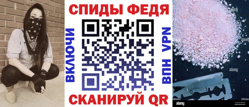 Amphetamine VHQ  darknet клад  Каргополь 