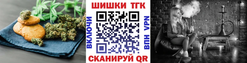 наркотики  Каргополь  Еда ТГК конопля 