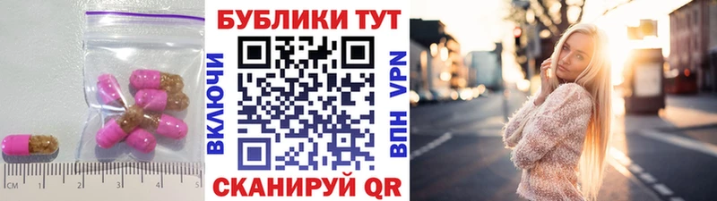 купить наркотик  Каргополь  ЭКСТАЗИ mix 
