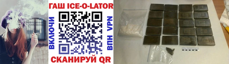 shop какой сайт  Каргополь  Гашиш VHQ  купить  сайты 
