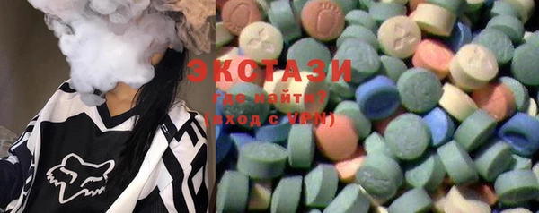 кокаин колумбия Алзамай