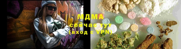 эйфоретик Алексеевка