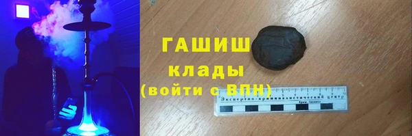 соль курить ск Алексин
