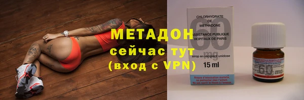 эйфоретик Алексеевка