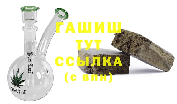 кокаин колумбия Алзамай
