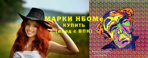 кокаин колумбия Алзамай
