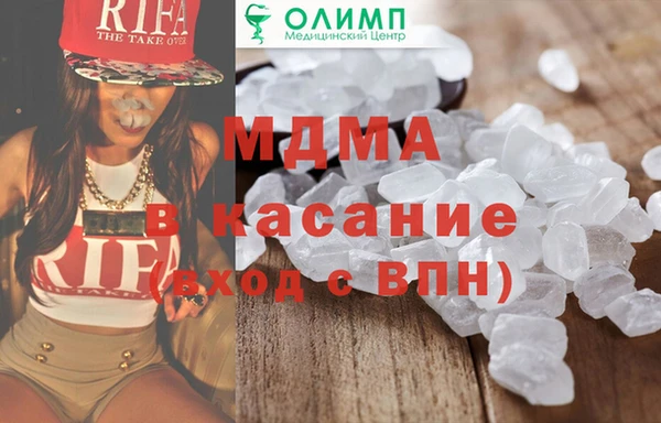 гидропоника Переславль-Залесский