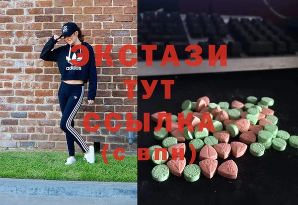 соль курить ск Алексин