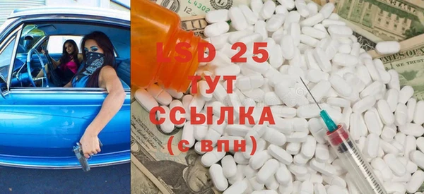 соль курить ск Алексин