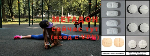 соль курить ск Алексин