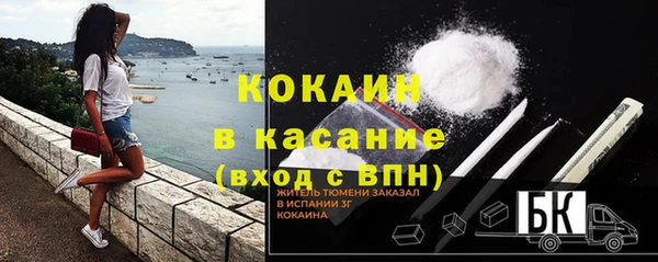 кокаин колумбия Алзамай