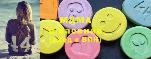 кокаин колумбия Алзамай