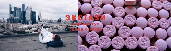 кокаин колумбия Алзамай