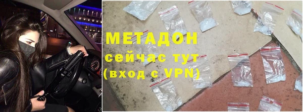 соль курить ск Алексин
