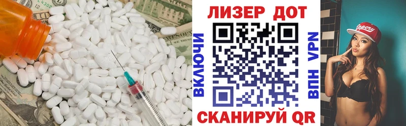ЛСД экстази ecstasy Каргополь