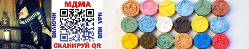 как найти закладки  Каргополь  MDMA crystal 