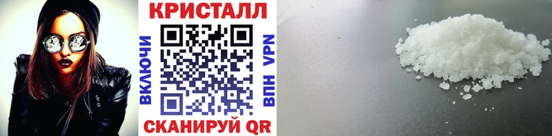 МЕТАМФЕТАМИН мет  Каргополь 