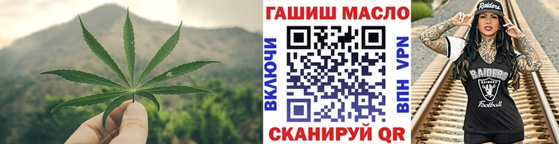 Дистиллят ТГК жижа  Каргополь 