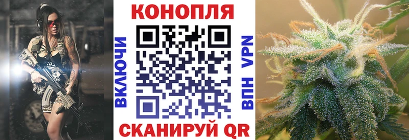 Каннабис семена  Каргополь 